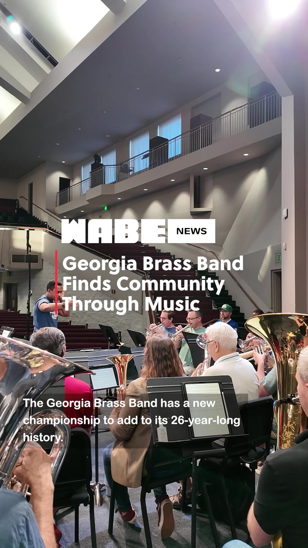 @WABE Atlanta