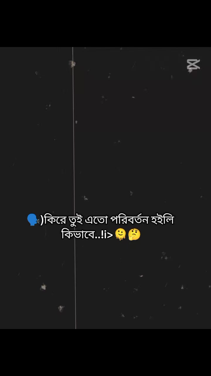 @⎯⎯⃝❈♡Sα፝֟͠raboniᚐ°ᚐ ○°᯽