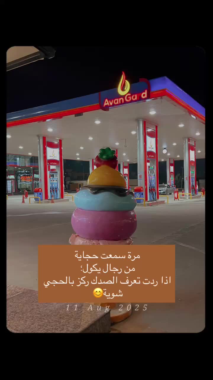 @مُــلهـمـ