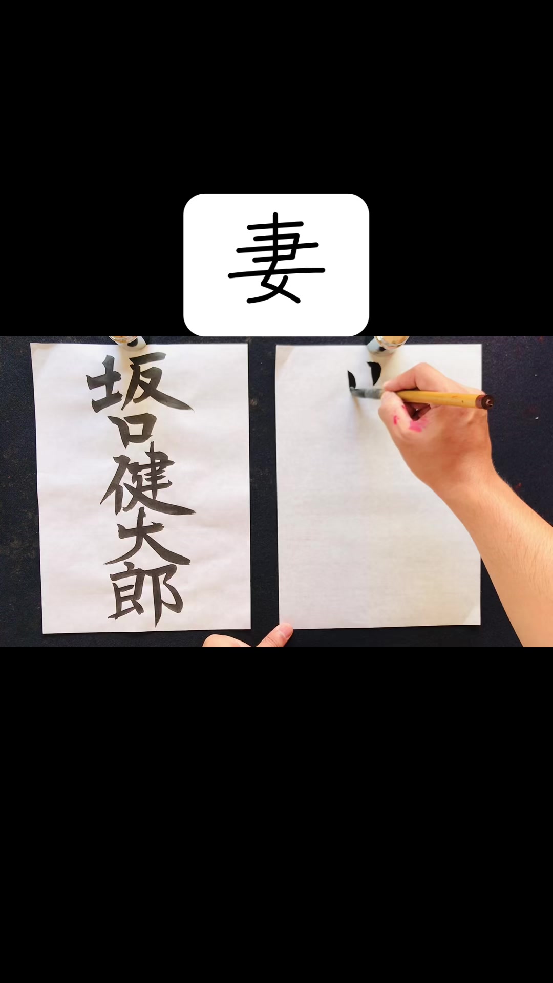 @田舎の大学生