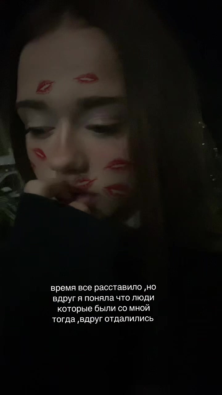 @ТГК:МБ ЛИКА🧚🏻&zwj;♀️✨
