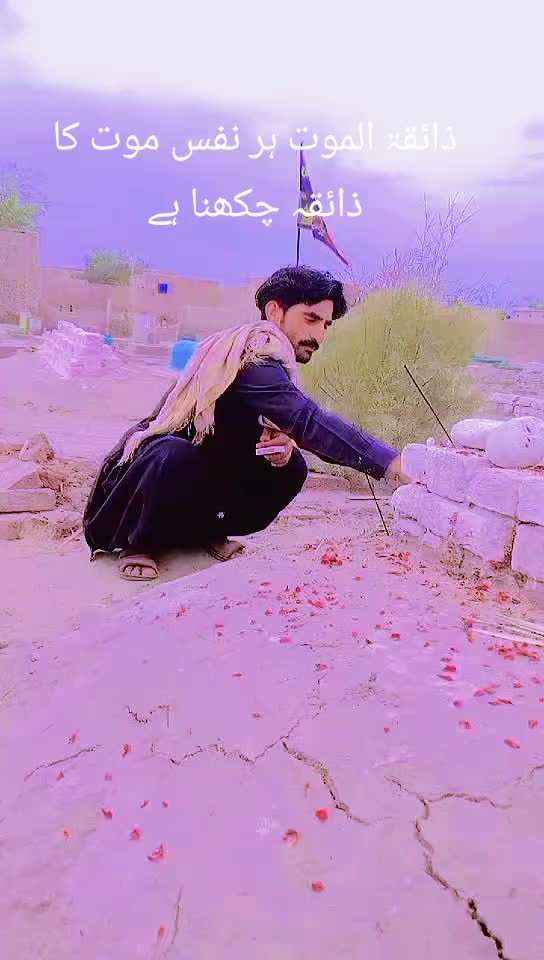 @Farooq 786