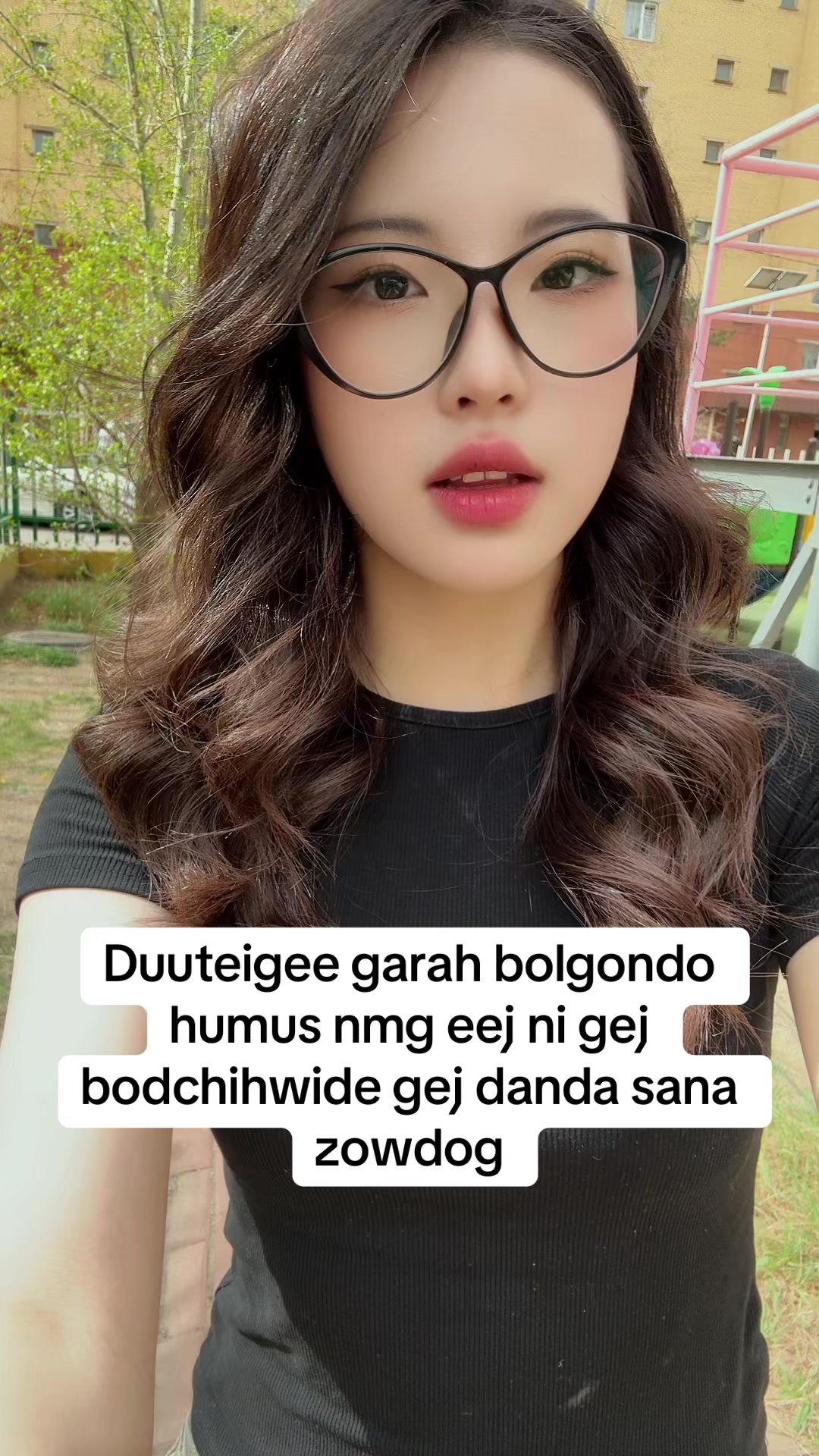 @Teria