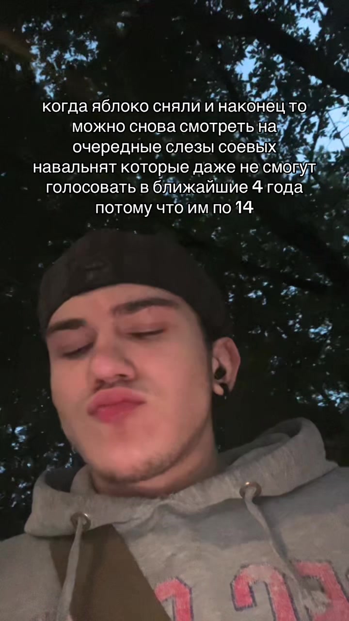 @blackskull