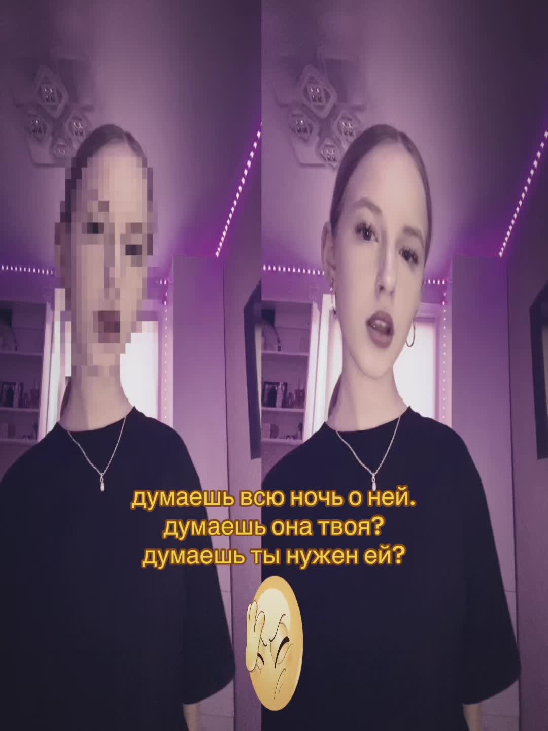 @никотин🫦👣