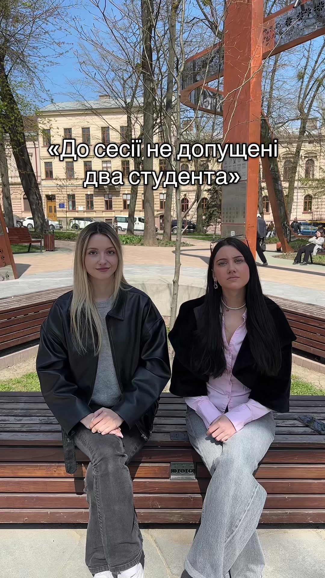 @СПЕФ🧡