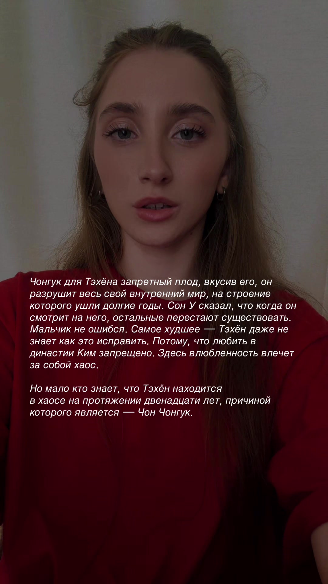 @Аня🖤