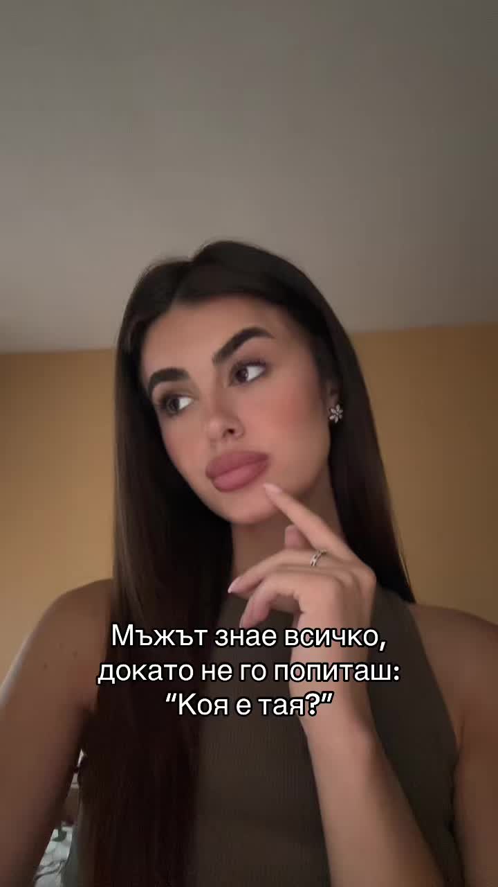 @lornatonchevaa