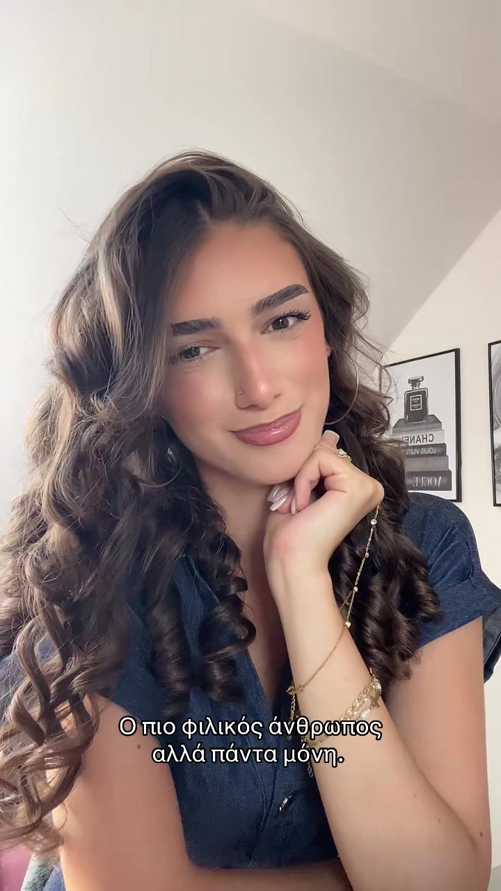 @ersa
