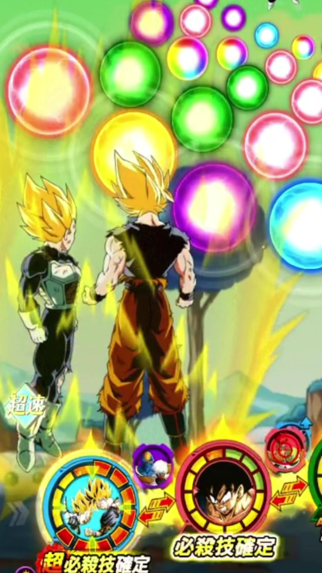 @Black vegeta⛧ ⚸