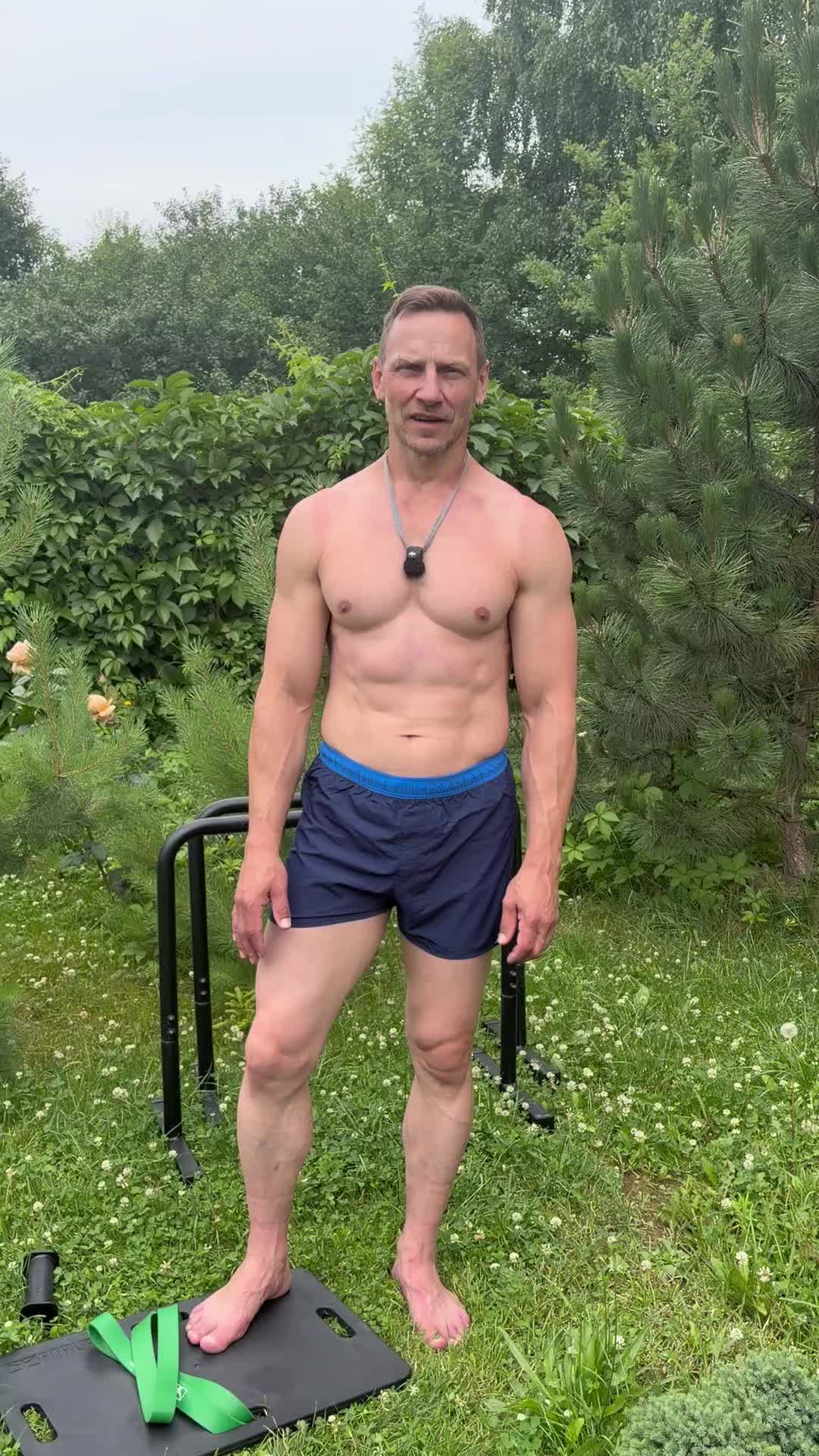 @ПроАтлетизм