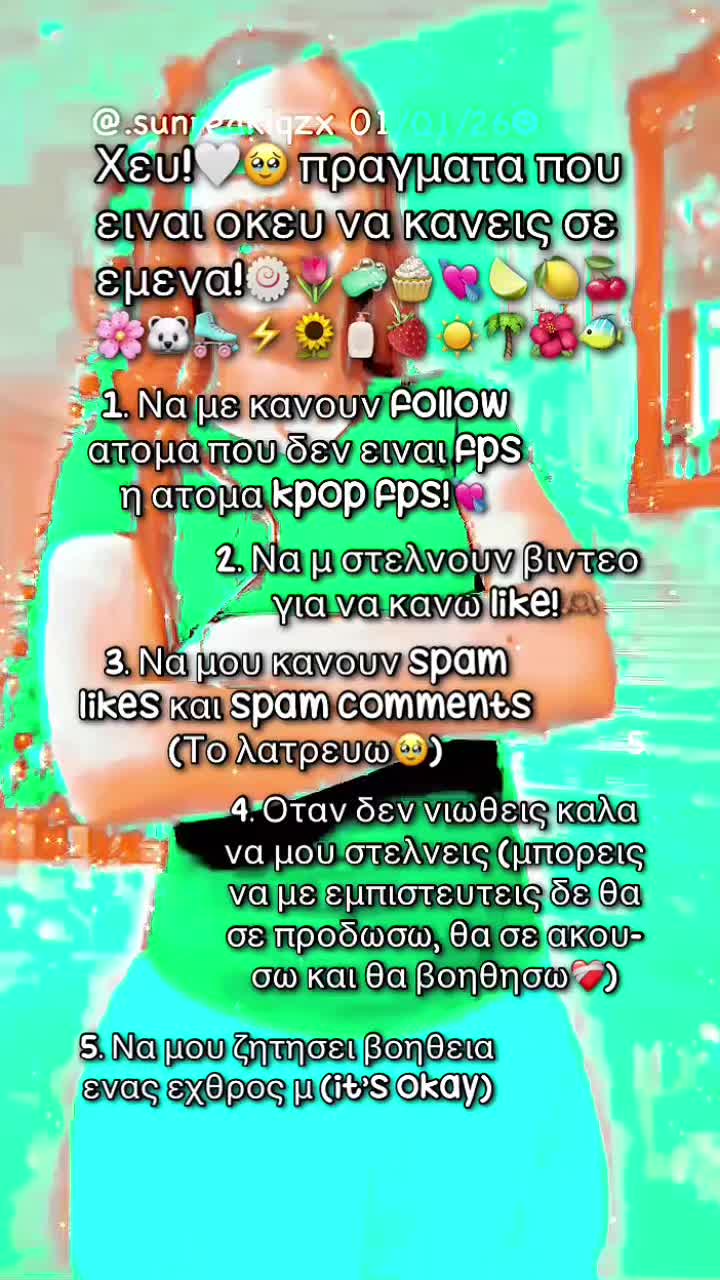 @✦ . ་ 𝓒𝓱𝓻𝓲𝓼 💘🍋&zwj;🟩