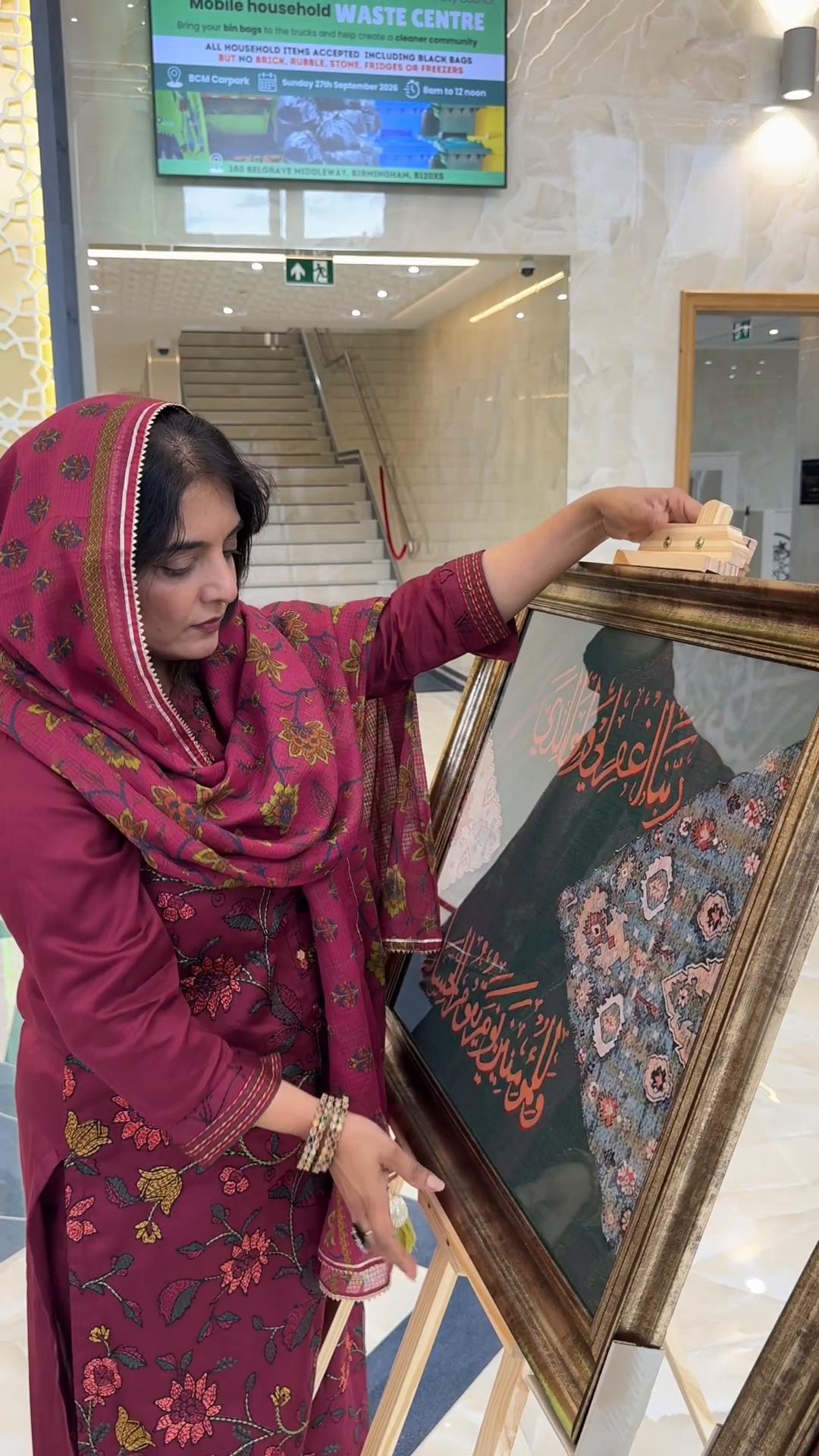 @Saima Haroon