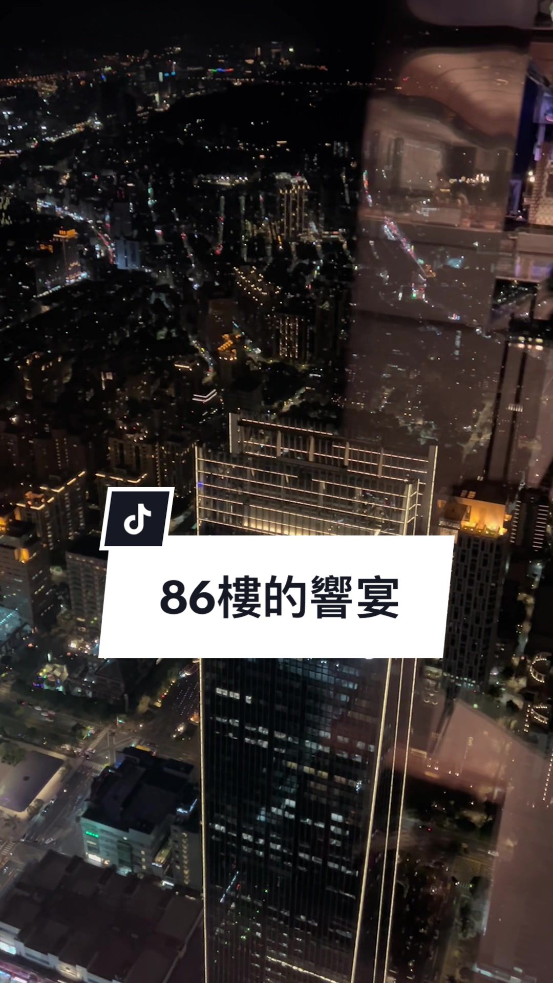 @艾瑪式生活