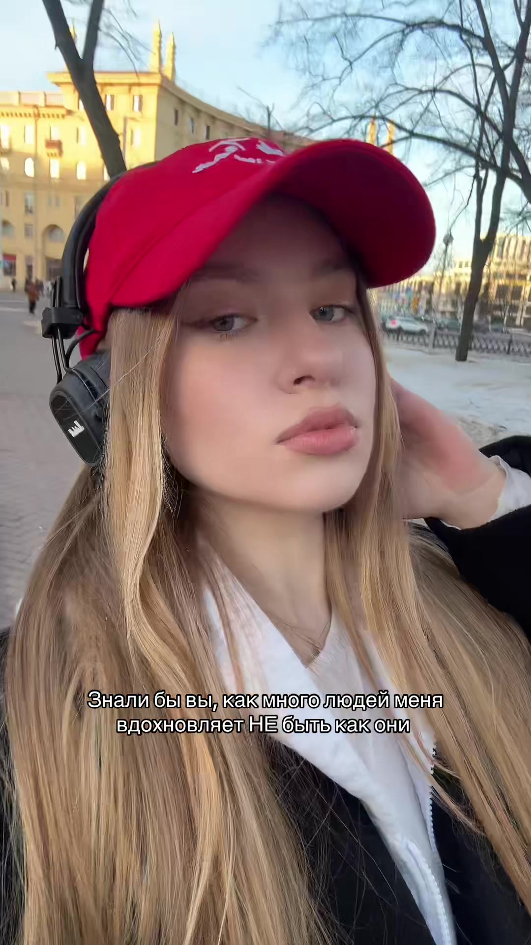 @Victória Gùzova