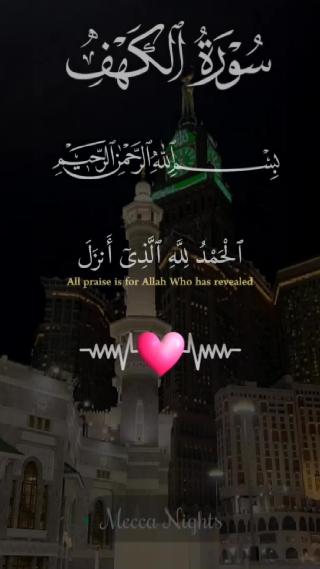 @asif bhatti487