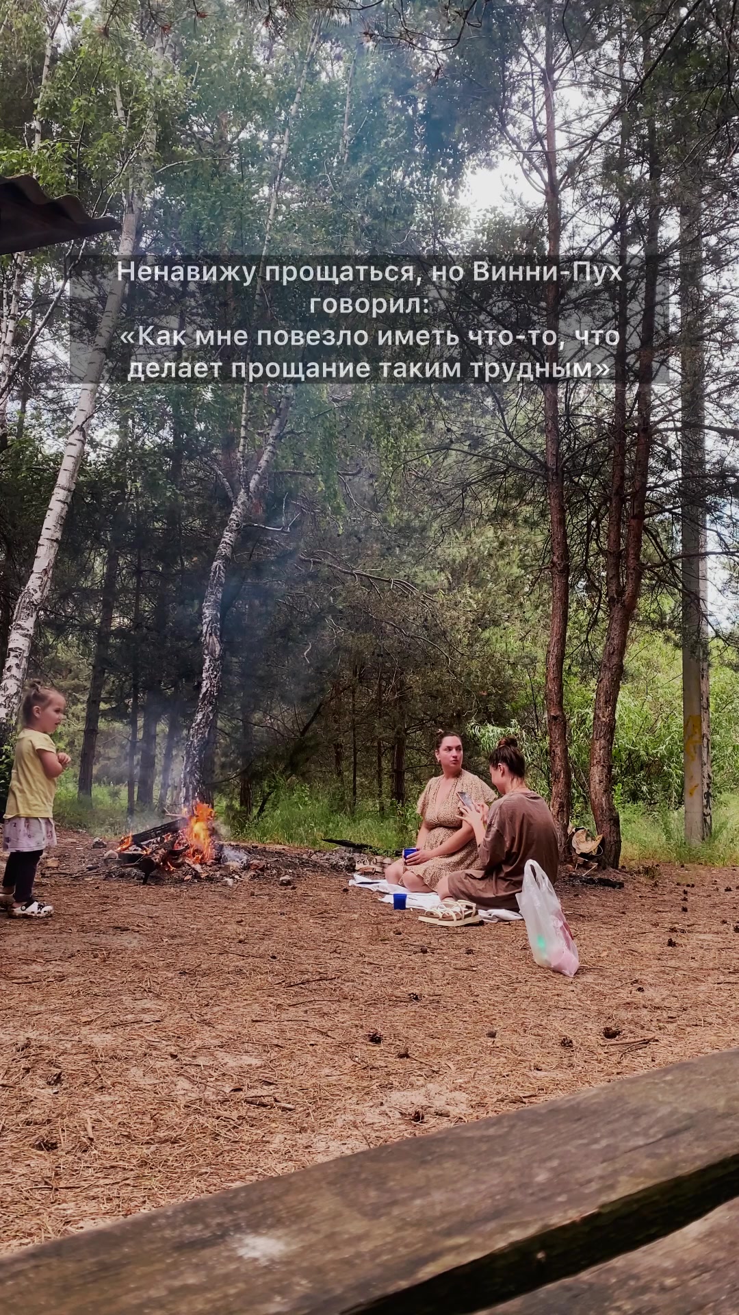 @Пара Економістів