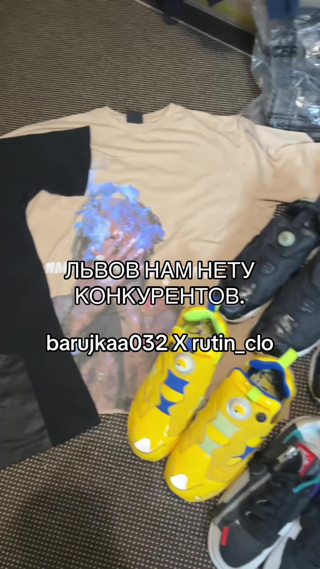 @ТГК: barujkaa032