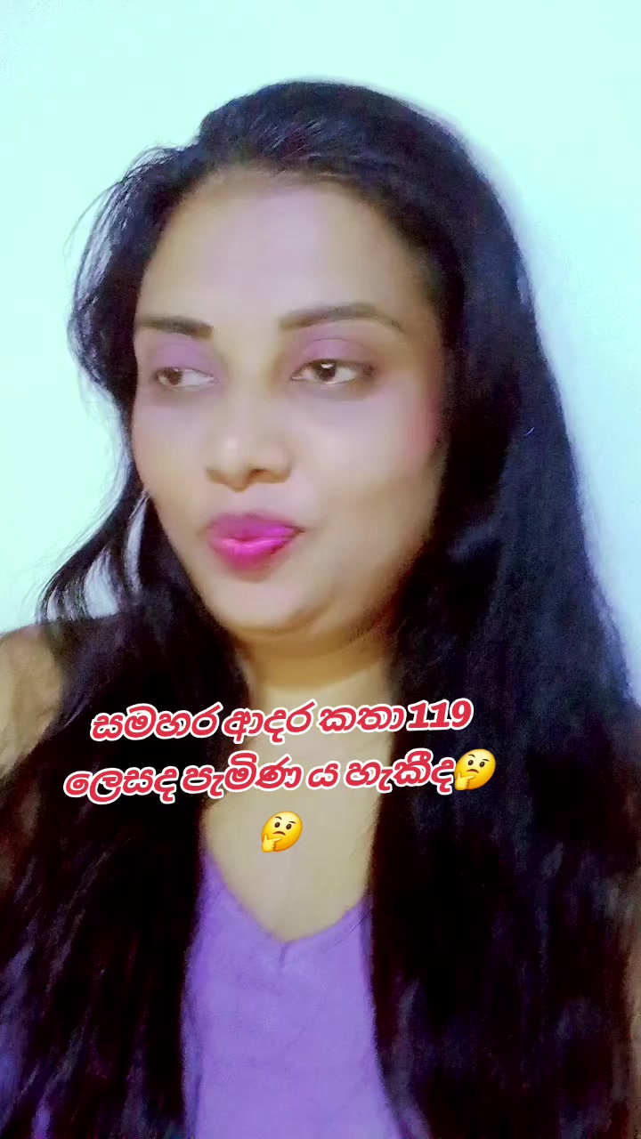 @🥀Dil🪷🇱🇰🇦🇪⚘️