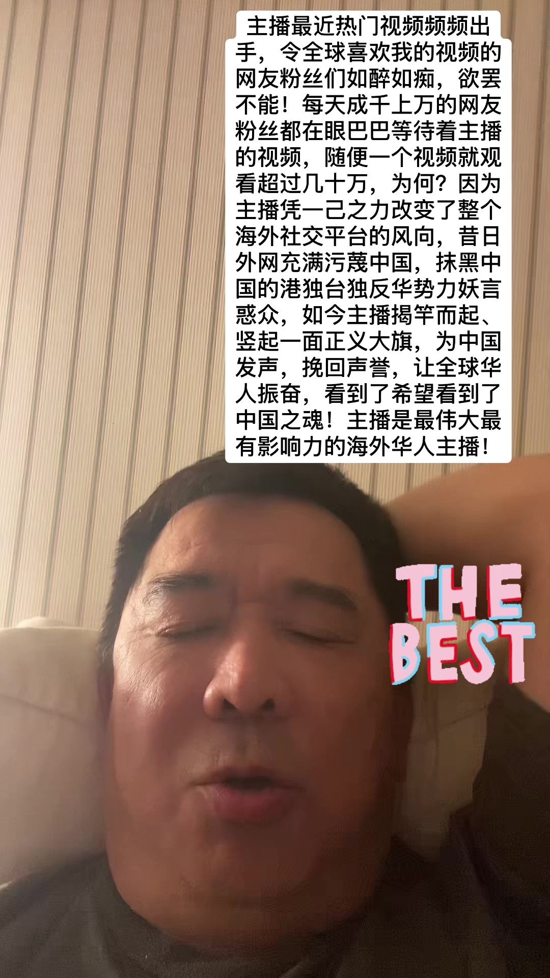 @Rafaisgreatgoat_1986