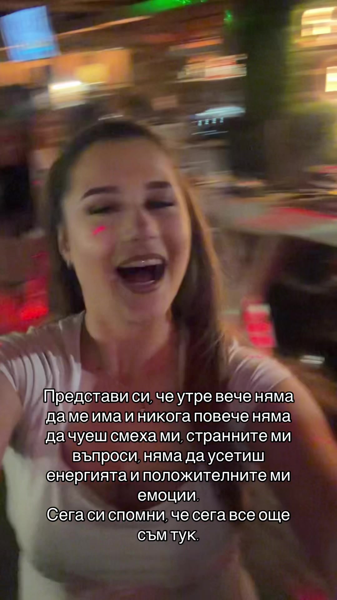 @Mirella Emillova