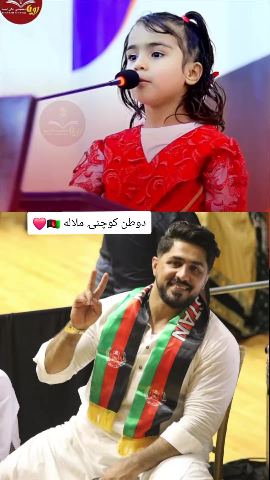 @HASEEB KHAN ZWAK