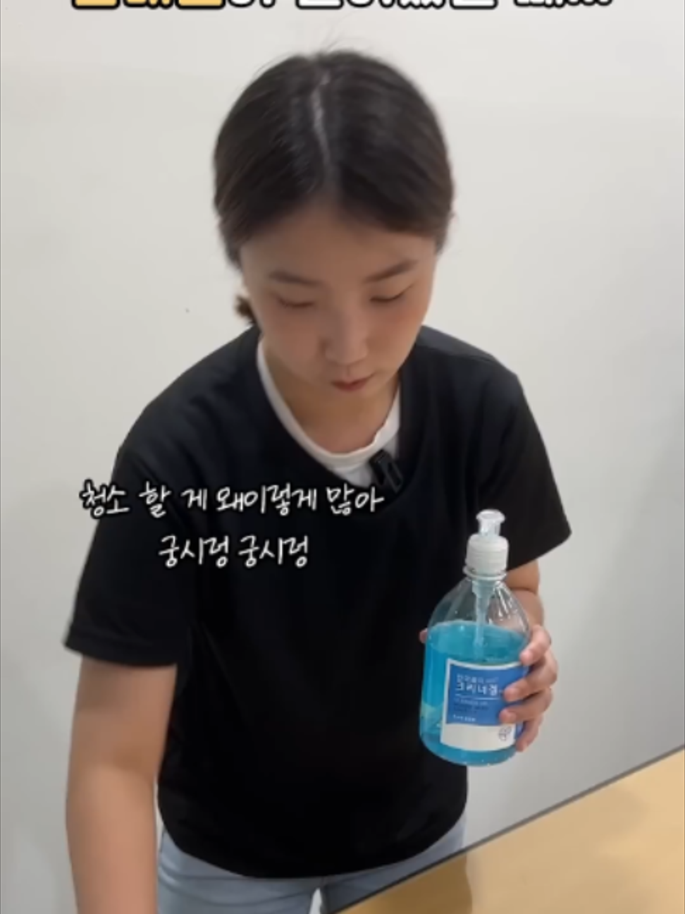 @네루짱NERU