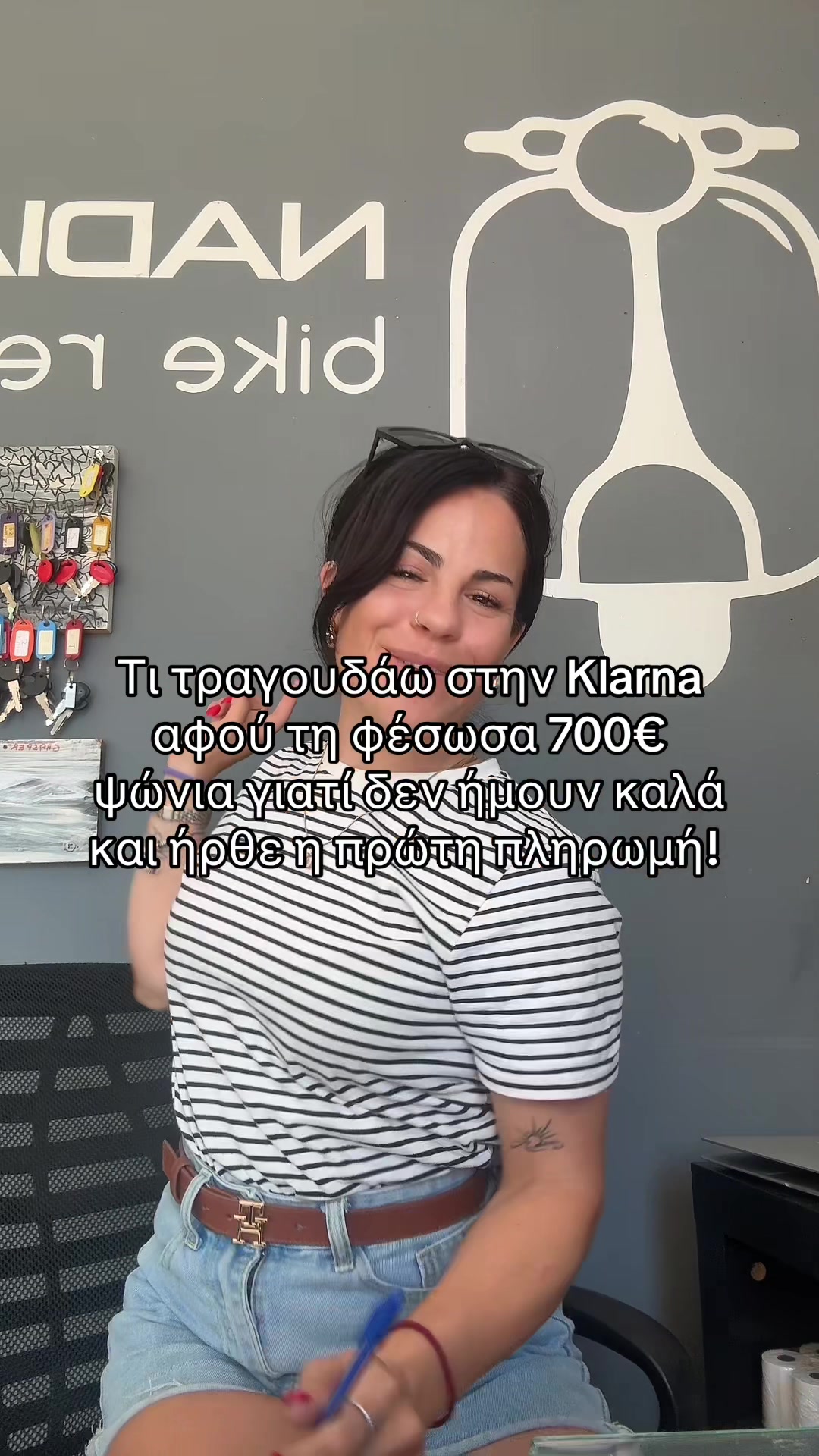 @Nadia ᥫ᭡