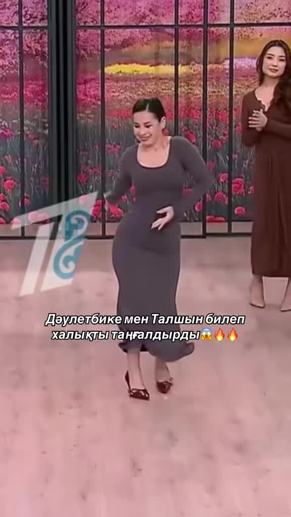 @qosreality