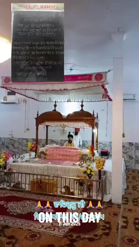 @Guri bal 13 asr
