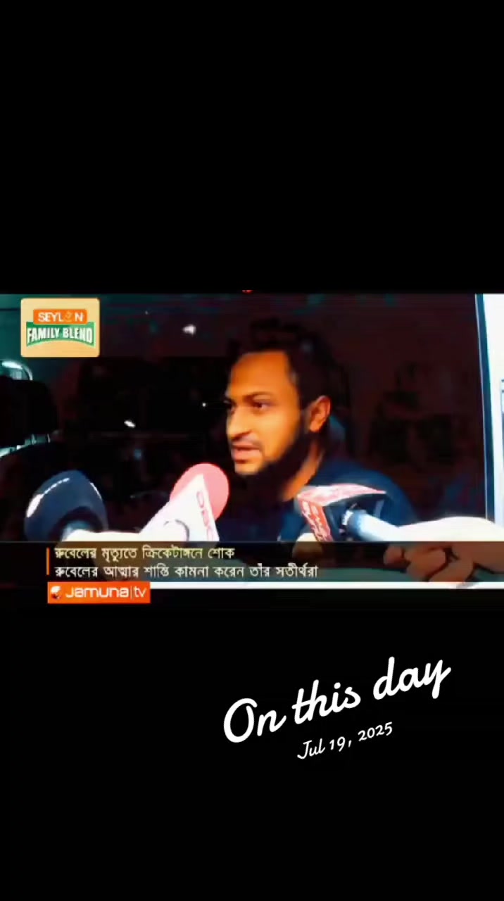 @🇧🇩 MD LAYEK Ahmed 🇦🇪