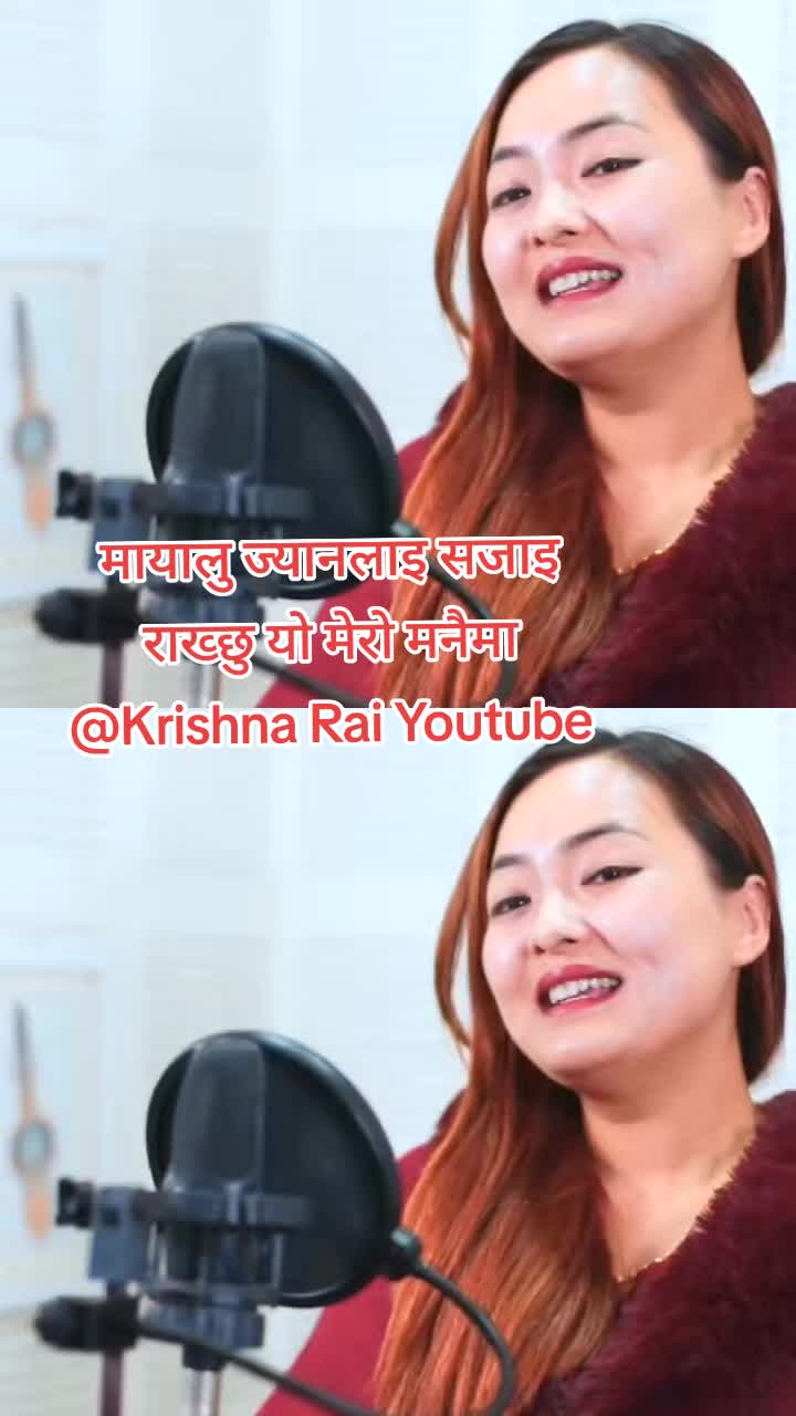 @Krishna Rai Thulung