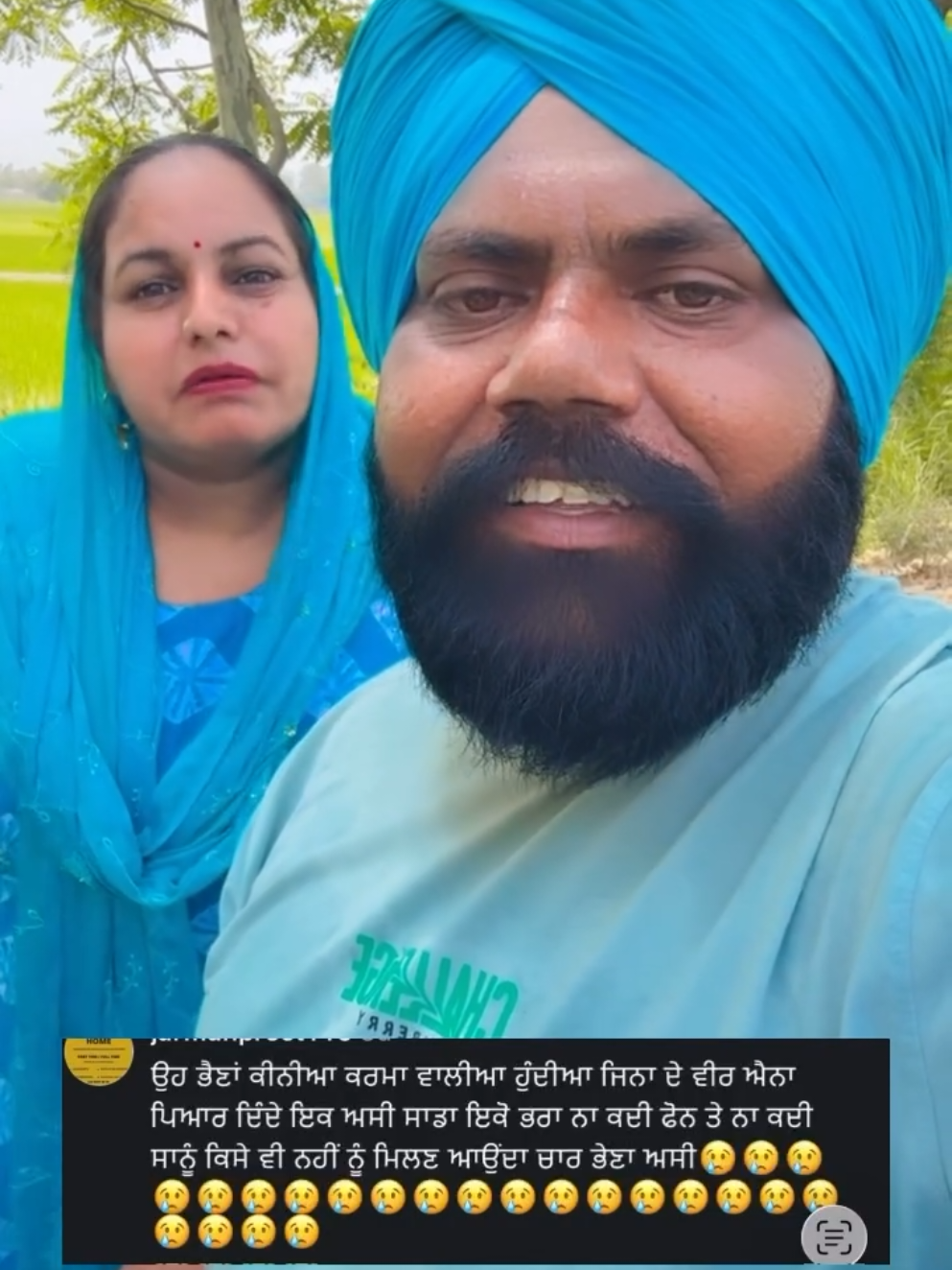 @Malkeet Singh