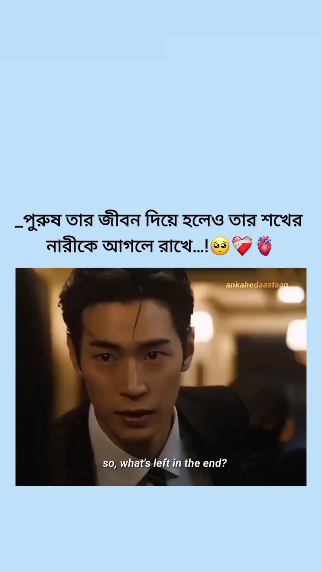 @🌷🍒সেরিমারু🍒🌷