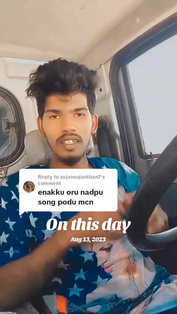 @🦅🐅 EELAM 👑King 🦅🐅