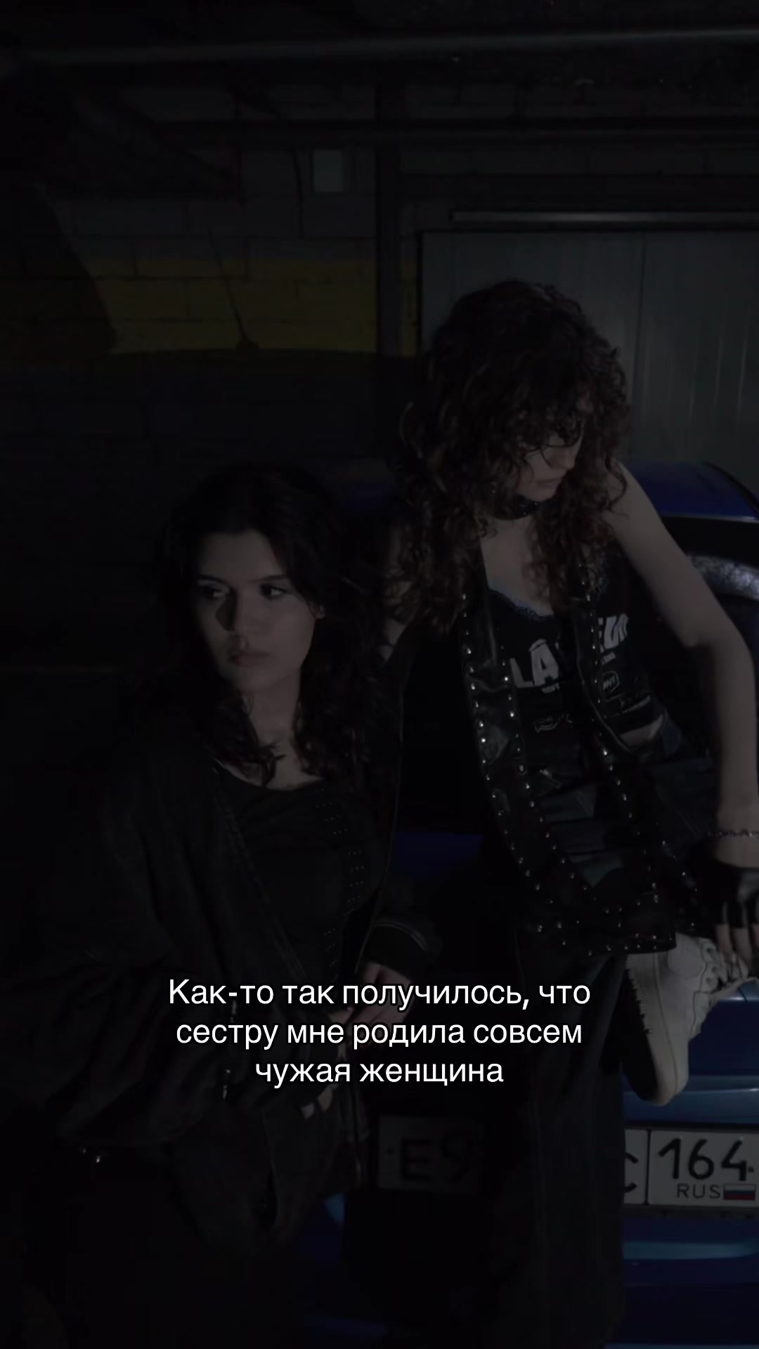 @кликибейб я