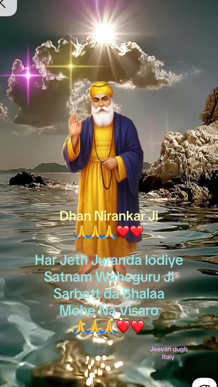 @Jeevan dugh