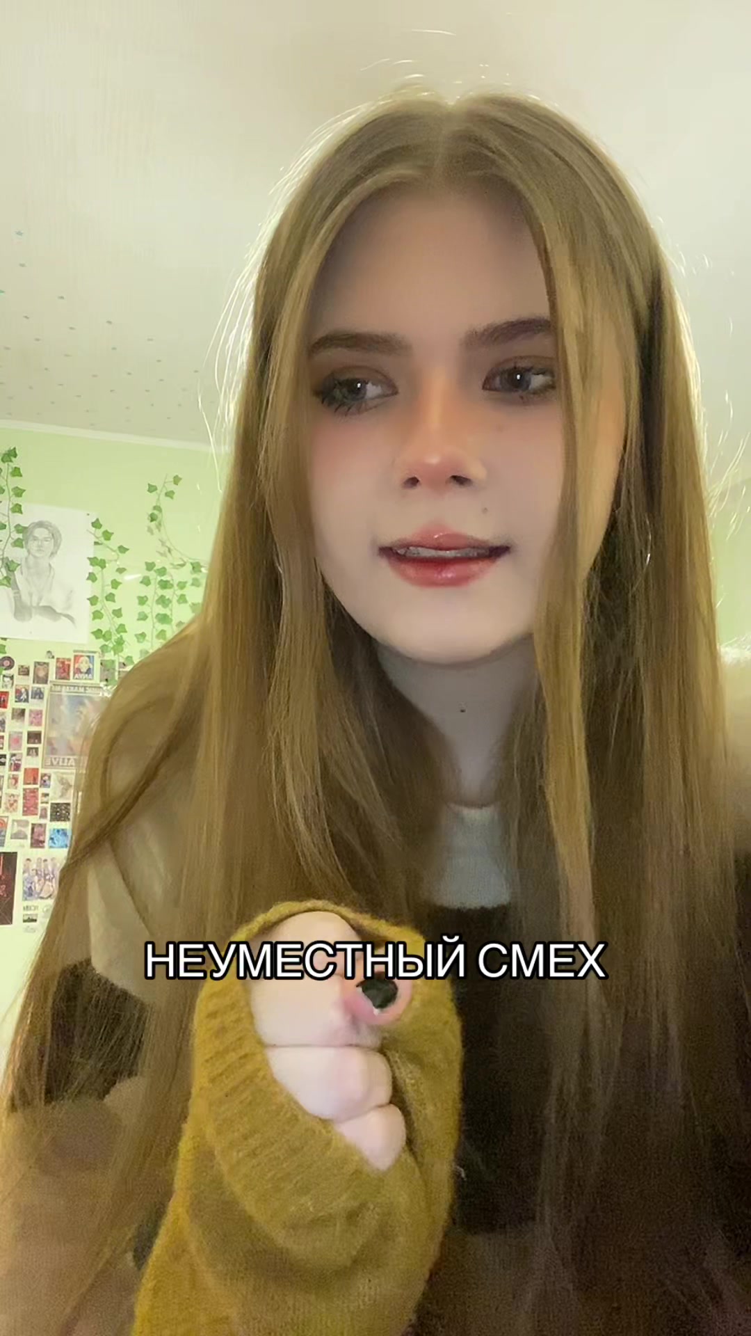 @адосивич :)