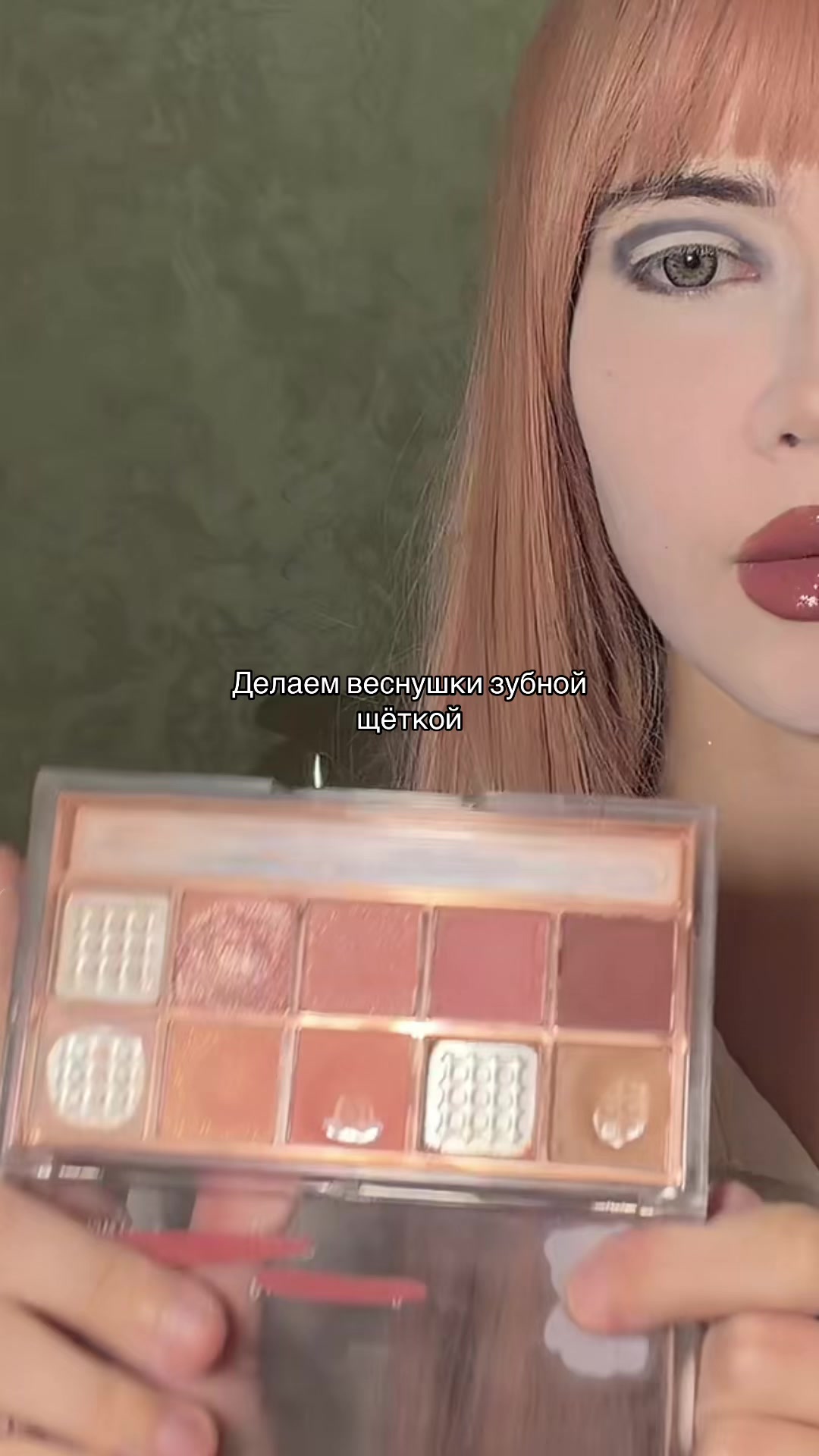 @Линусик