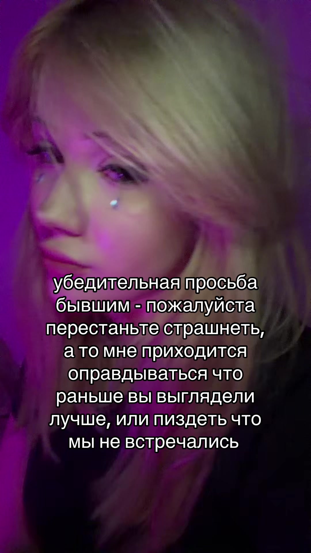 @slaappyklz