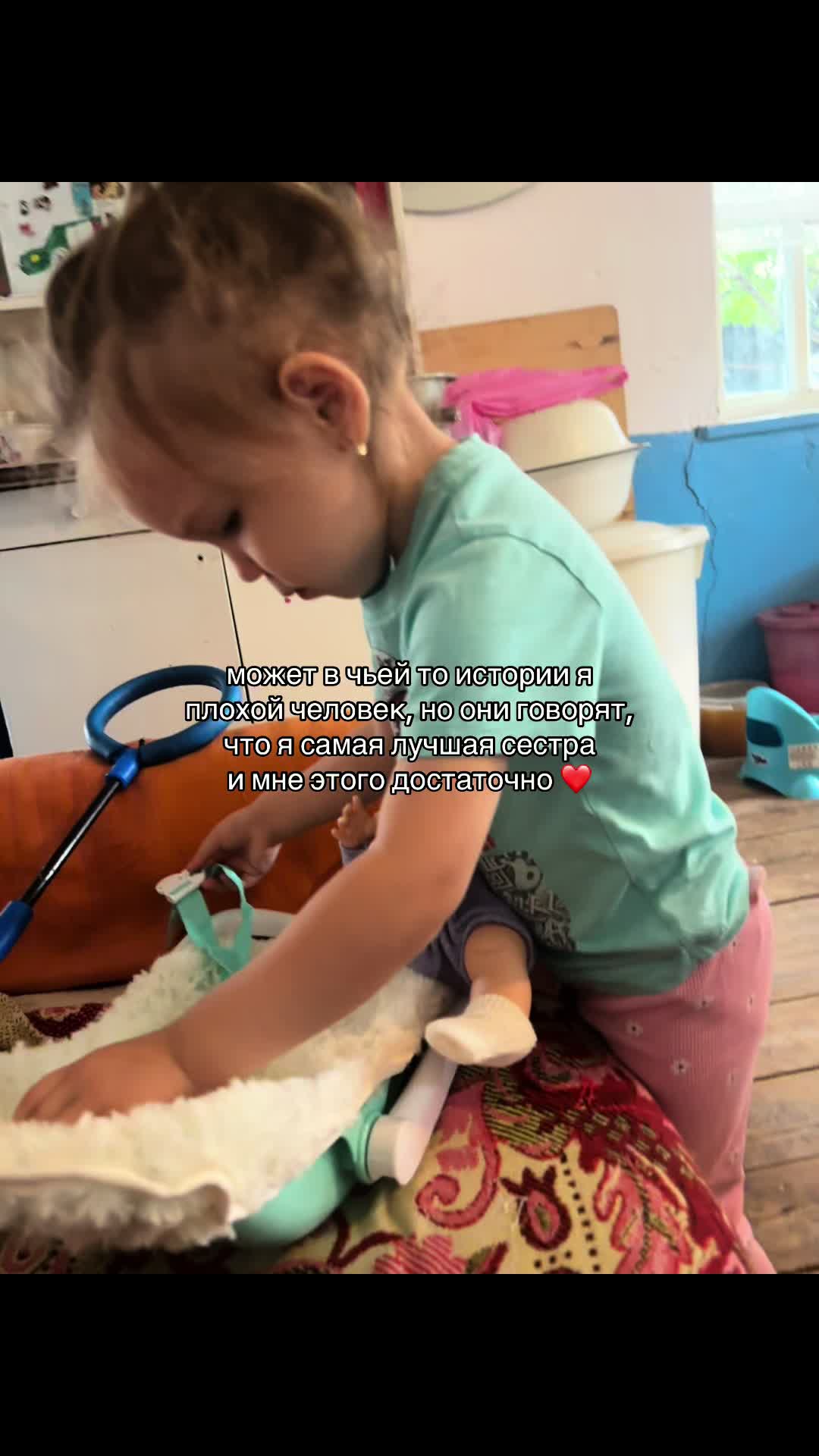 @тгк dashkiss