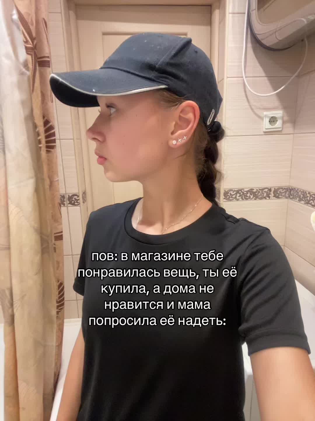 @НАСТЯ КВЭР