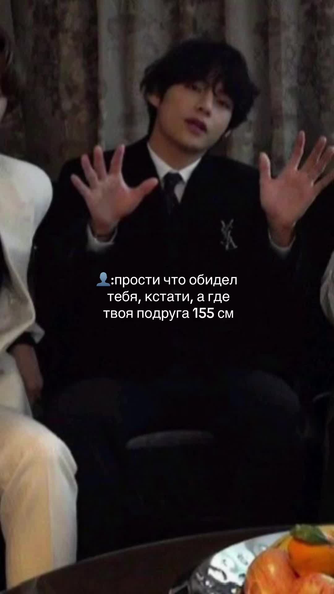 @Даркен