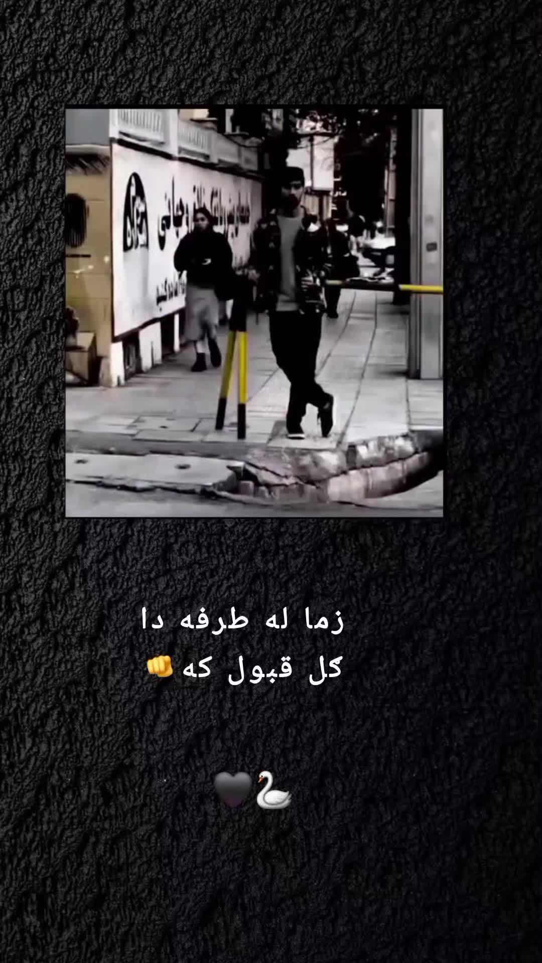 @رهــ🦢ــبر ◡̈⃝🖤
