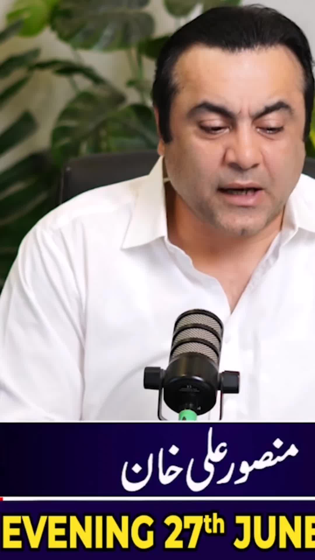 @Mansoor Ali Khan