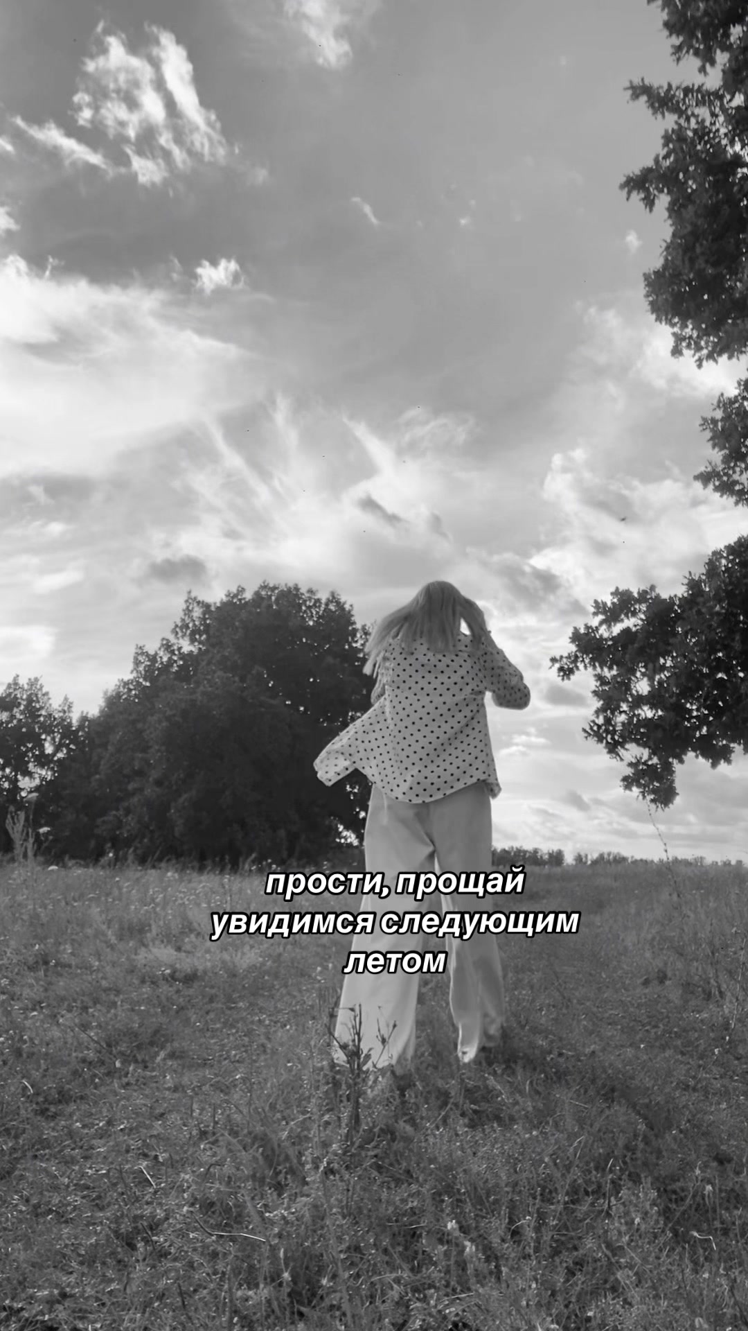 @дашка