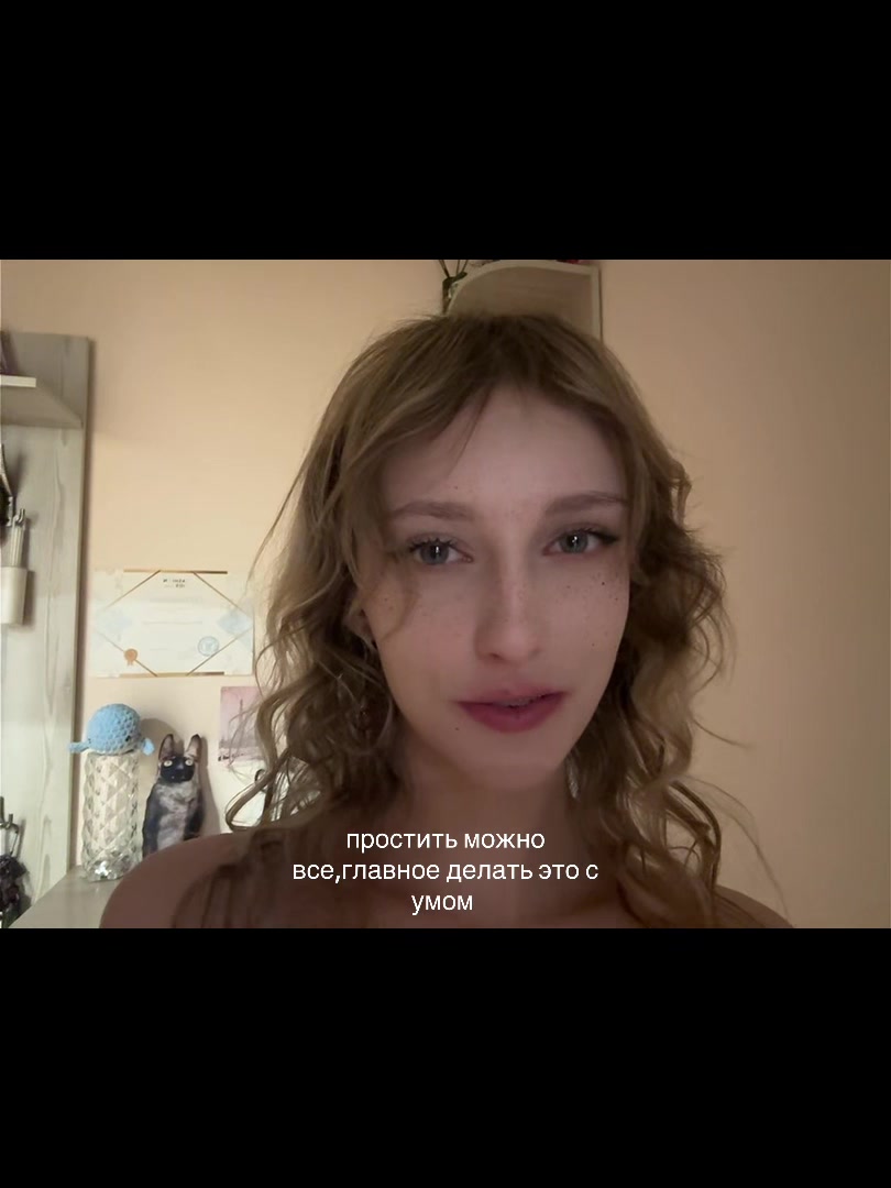@Псеш