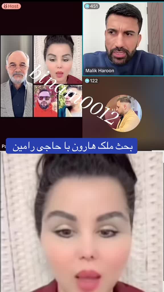 @binam0012