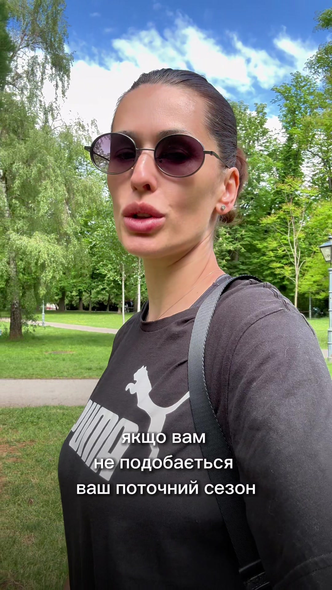 @JULS