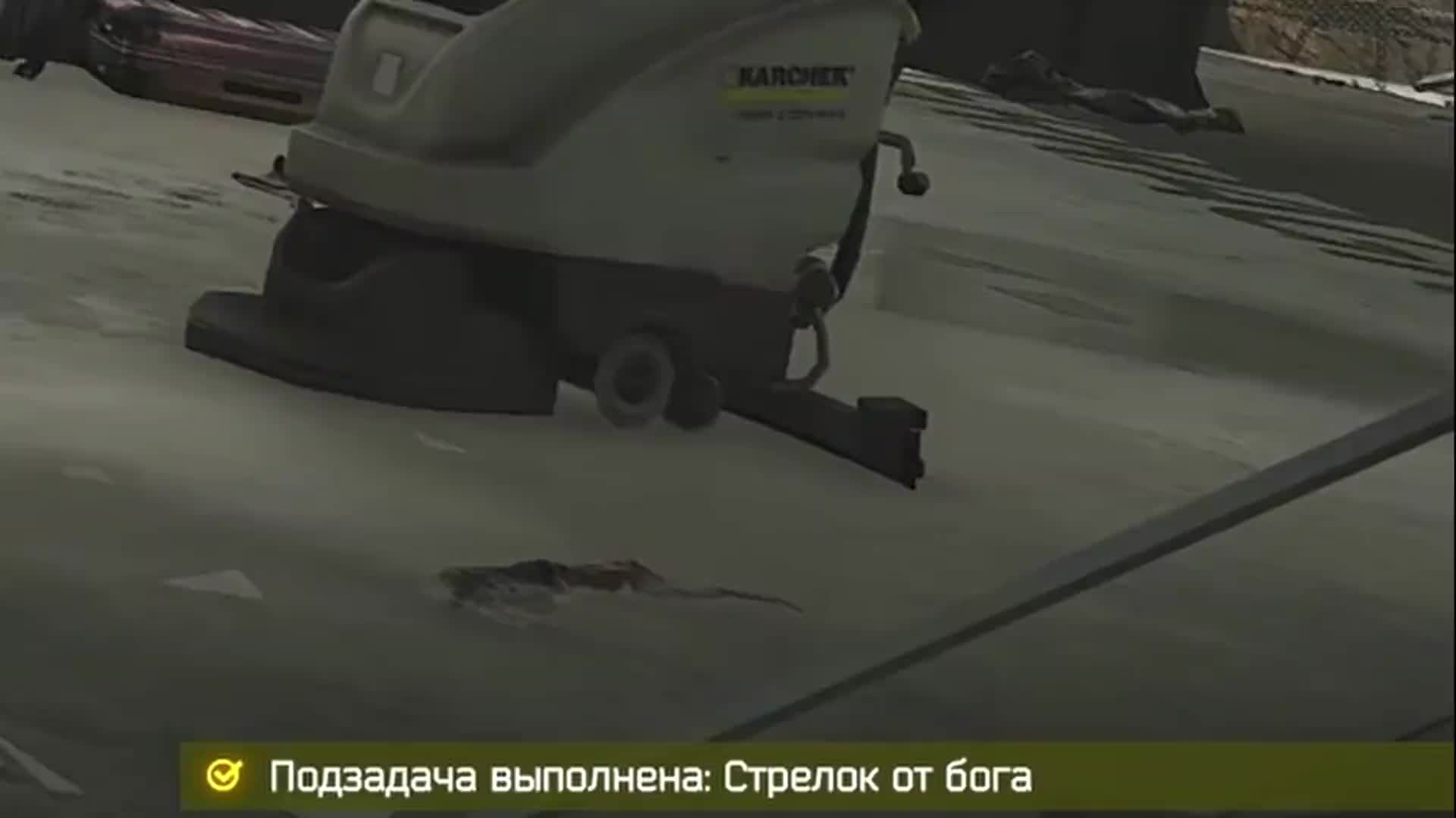 @Ярый